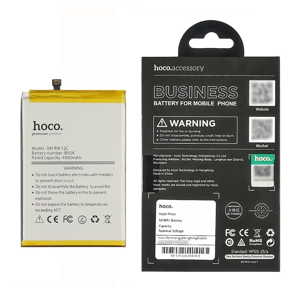  Xiaomi Poco C55, Redmi 12C, BN5K, Hoco | 3-12 .  | , , 