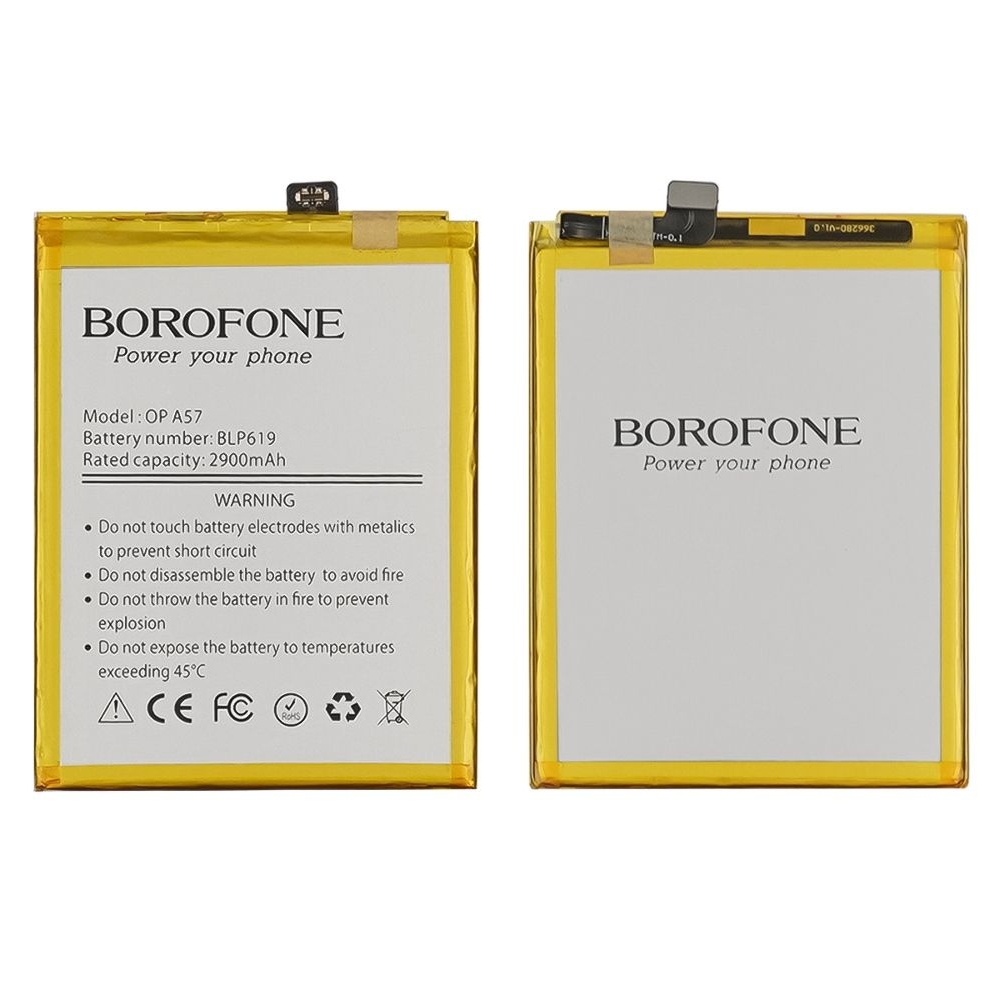  Oppo A57, A57M, BLP619, Borofone | , , 