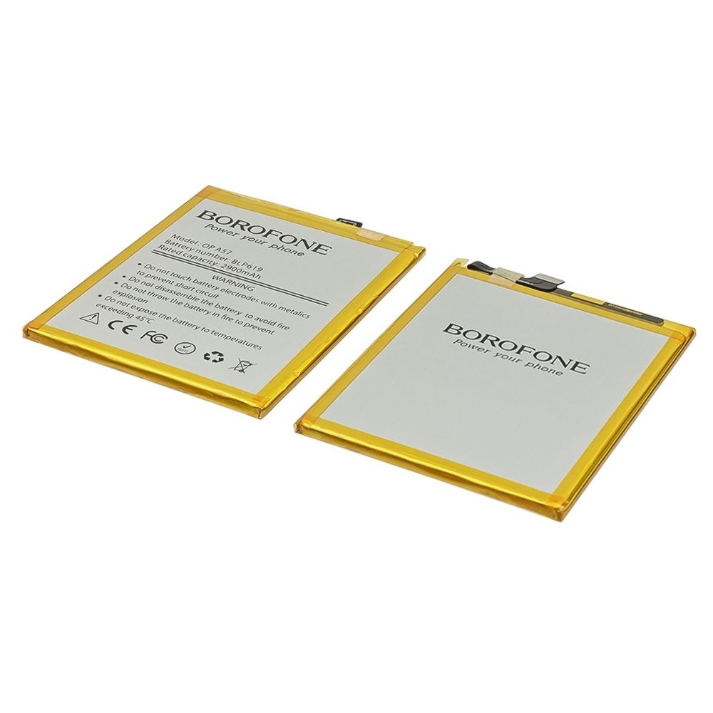  Oppo A57, A57M, BLP619, Borofone | , , 