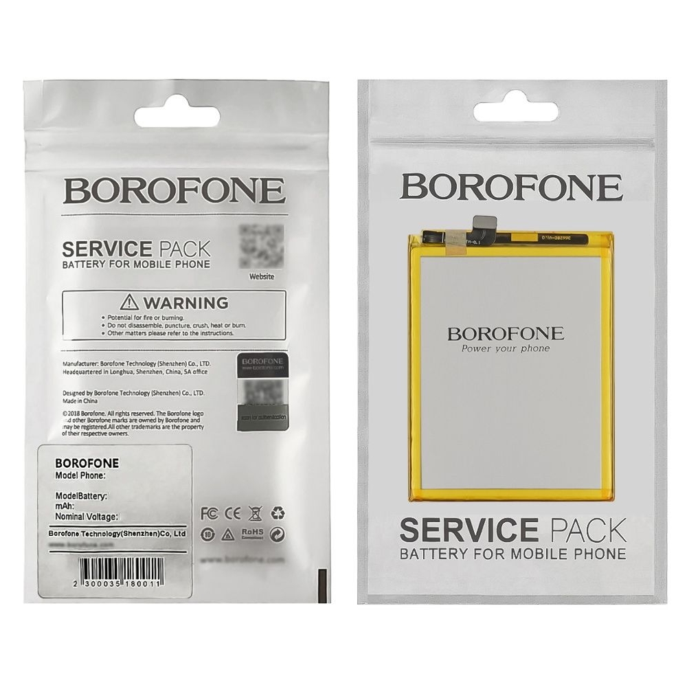  Oppo A57, A57M, BLP619, Borofone | , , 