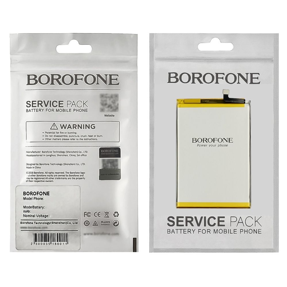  Xiaomi Poco C55, Redmi 12C, BN5K, Borofone | , , 