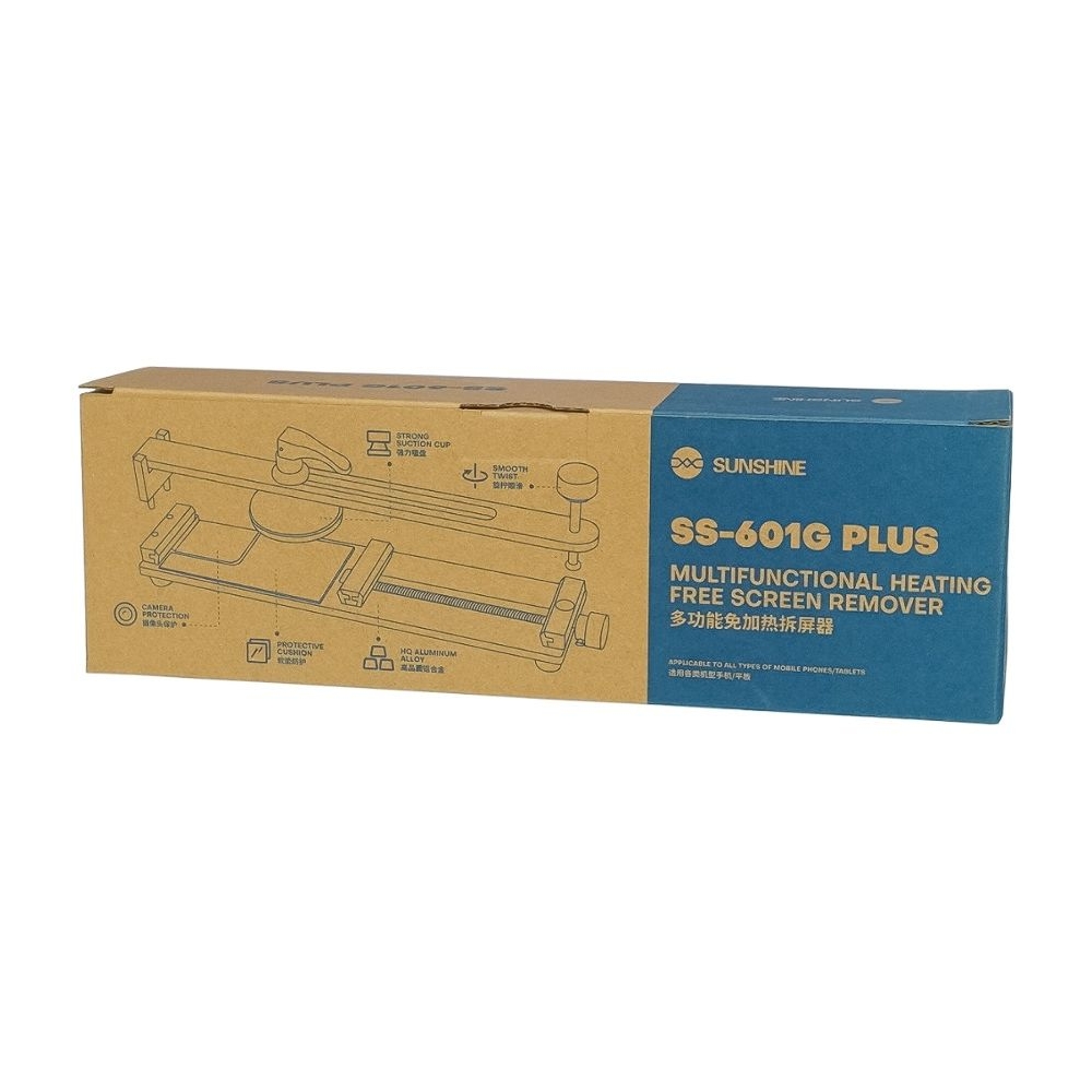   Sunshine SS-601G Plus,      (  0-225)