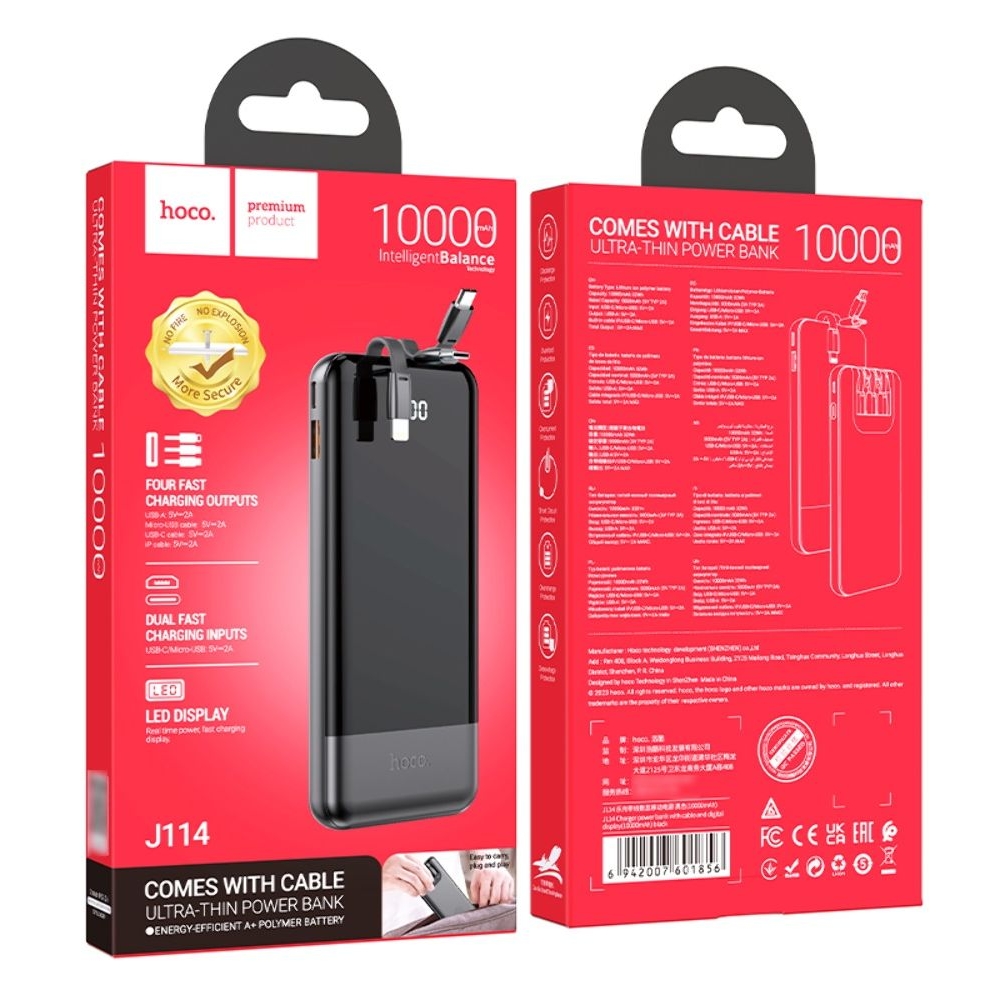 Power bank Hoco J114, 10000 mAh,  ,   3  1, Type-C, Lightning, MicroUSB, 