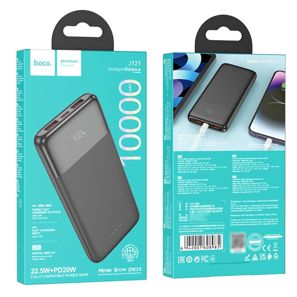 Power bank Hoco J121, 10000 mAh, 22.5  Power Delivery (20 ),  , 