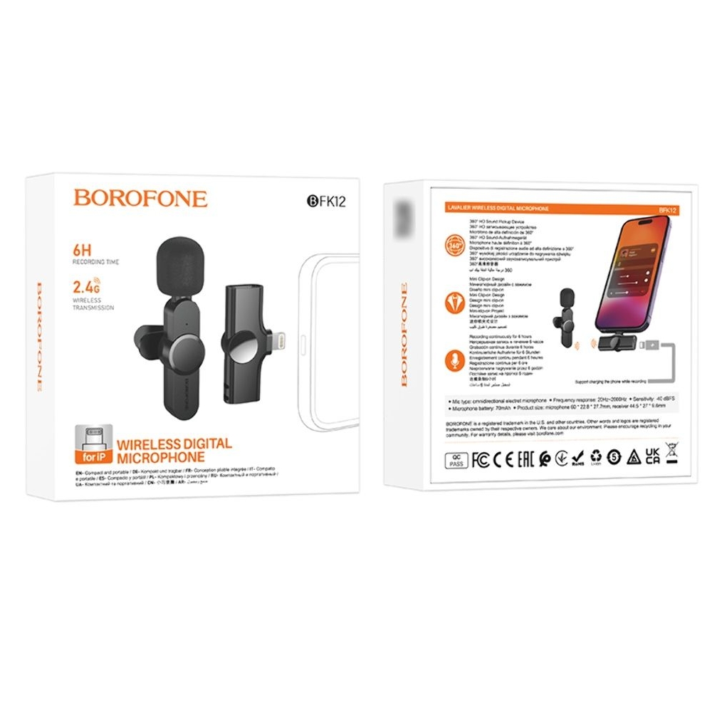  Borofone BFK12 Lightnin black