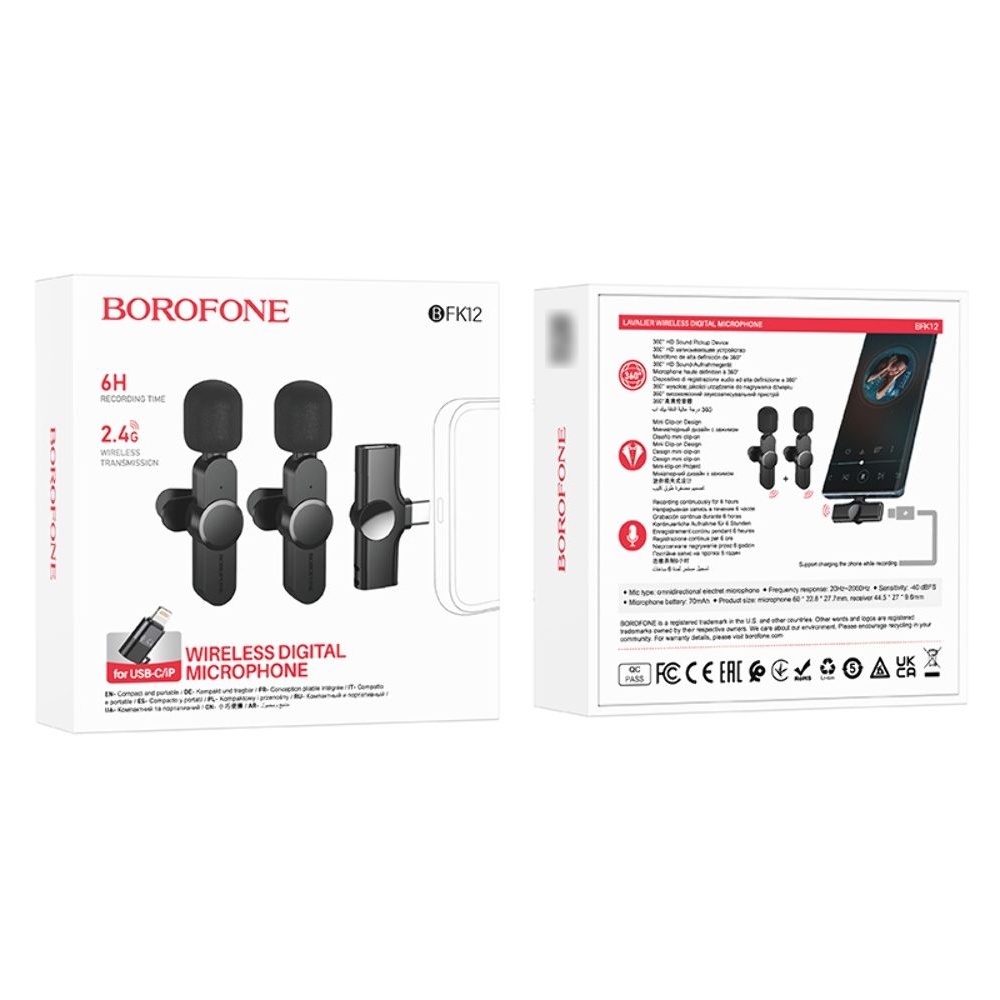  Borofone BFK12 Type-C/ Lightning black