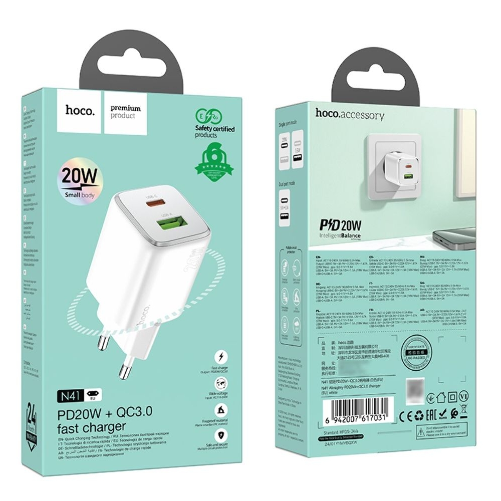    Hoco N41 USB/ Type-C PD QC white