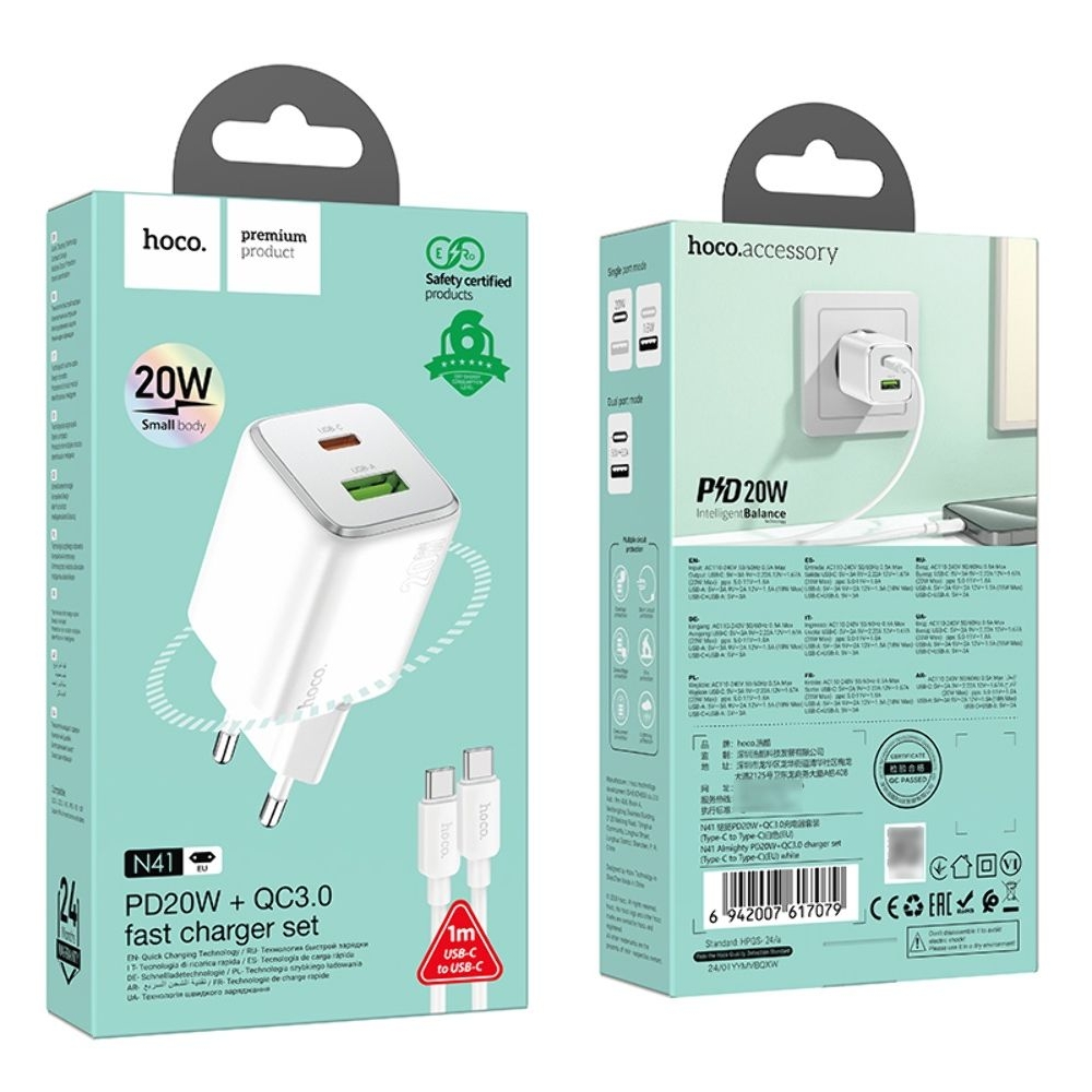    Hoco N41 USB/ Type-C PD QC white +  Type-C to Type-C