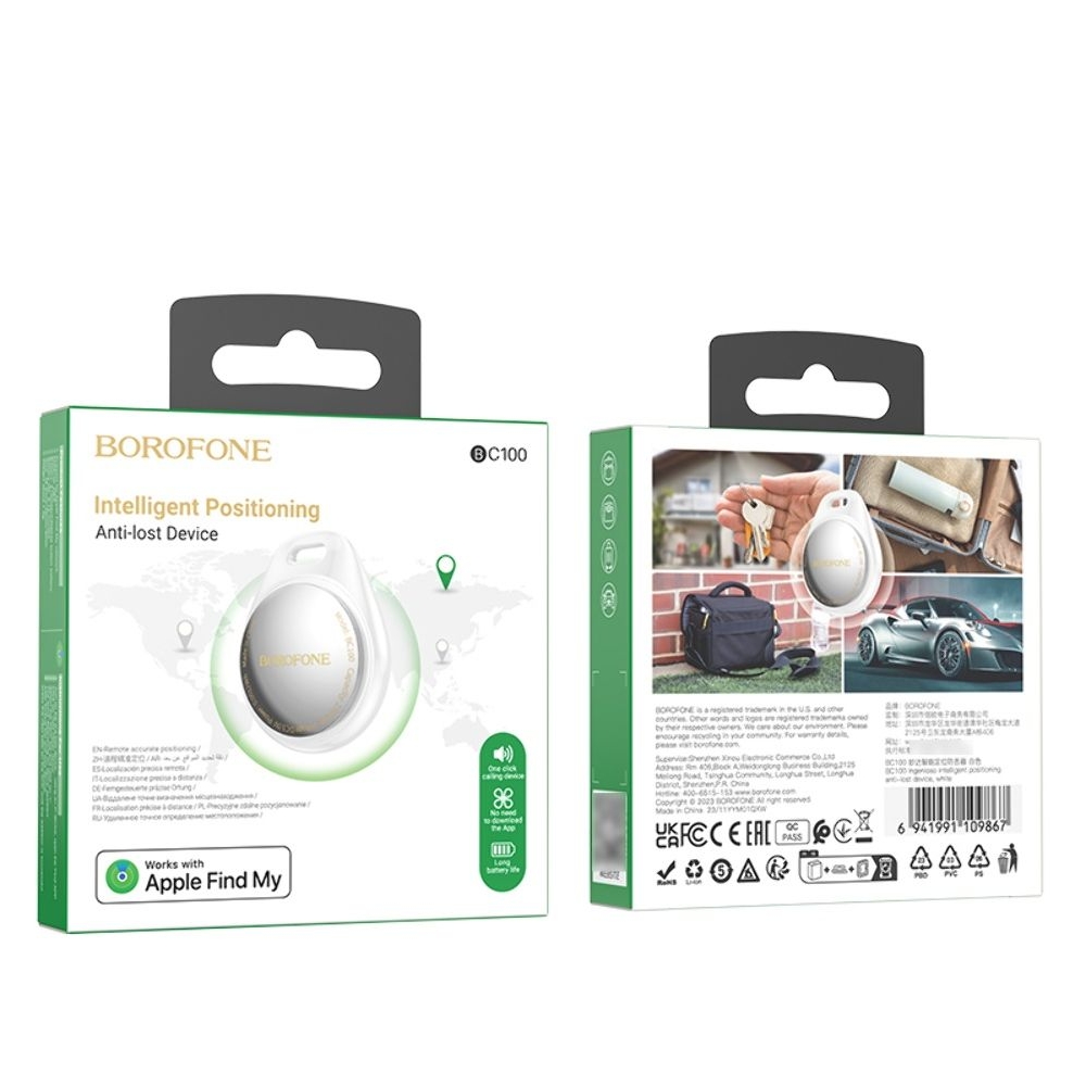 GPS- Borofone BC100 white