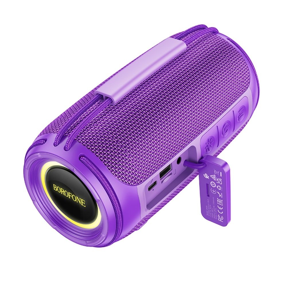  Borofone BR38 purple