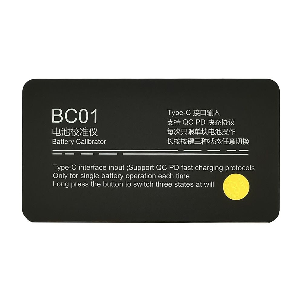   AiXun BC01 (iPhone 11 - 14 Pro Max)