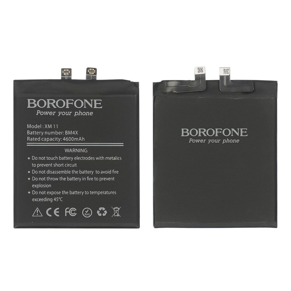  Xiaomi Mi 11, BM4X, Borofone | , , 
