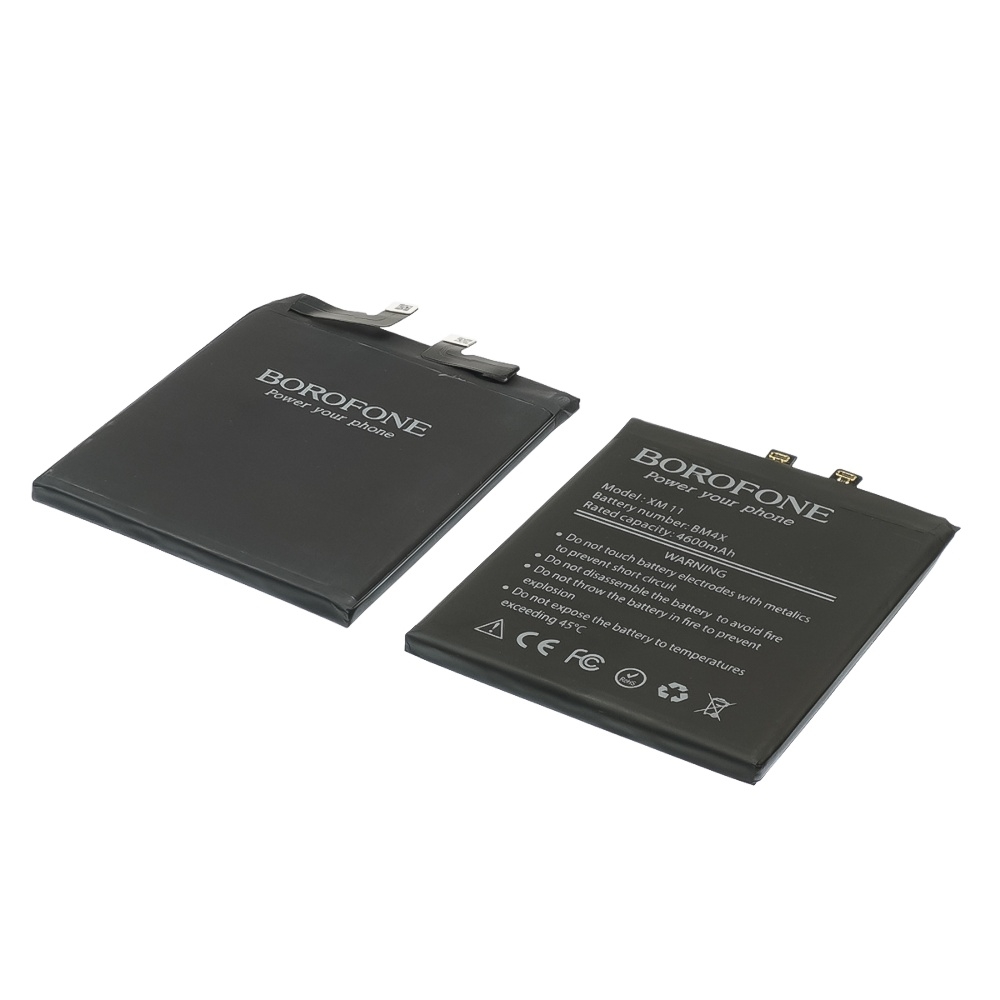  Xiaomi Mi 11, BM4X, Borofone | , , 