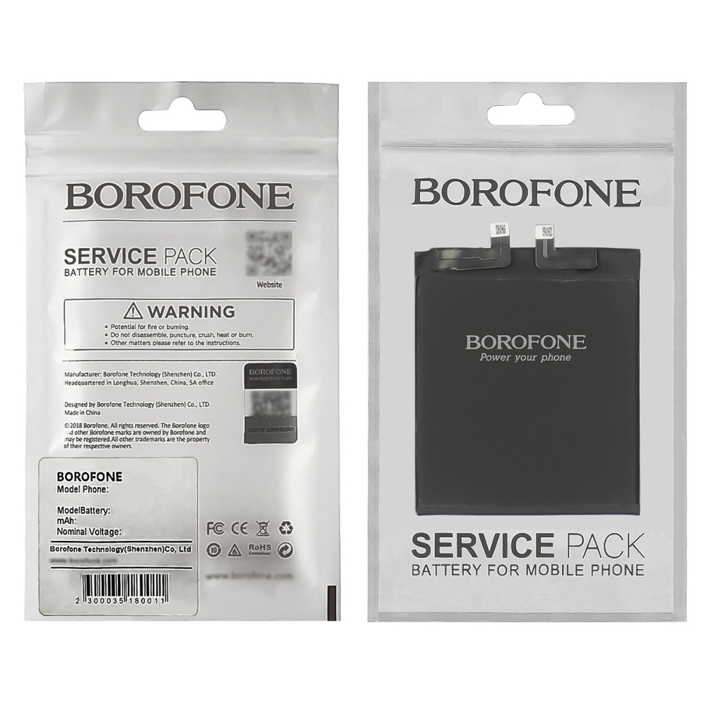 Xiaomi Mi 11, BM4X, Borofone | , , 