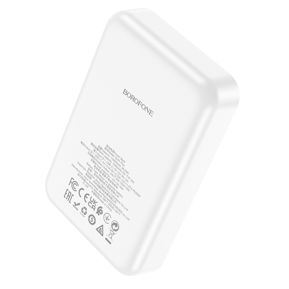 Power bank Borofone BJ25 Plus 10000mAh PD 20W      white