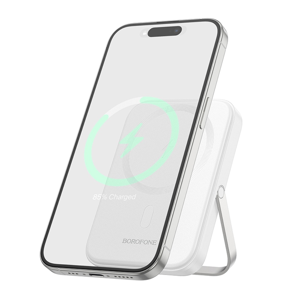 Power bank Borofone BJ51 5000mAh      