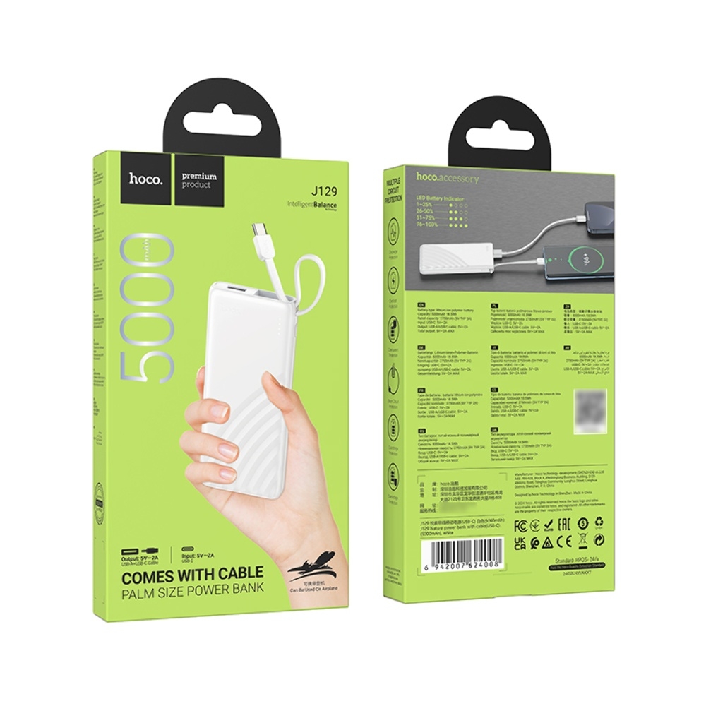 Power bank Hoco J129A 20000mAh 
