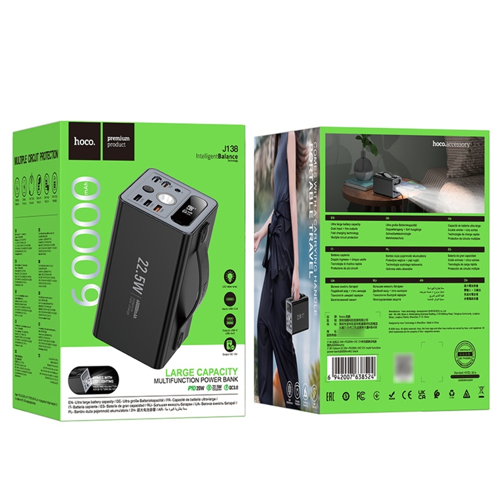 Power bank Hoco J138 60000mAh 22.5W PD 20W   black