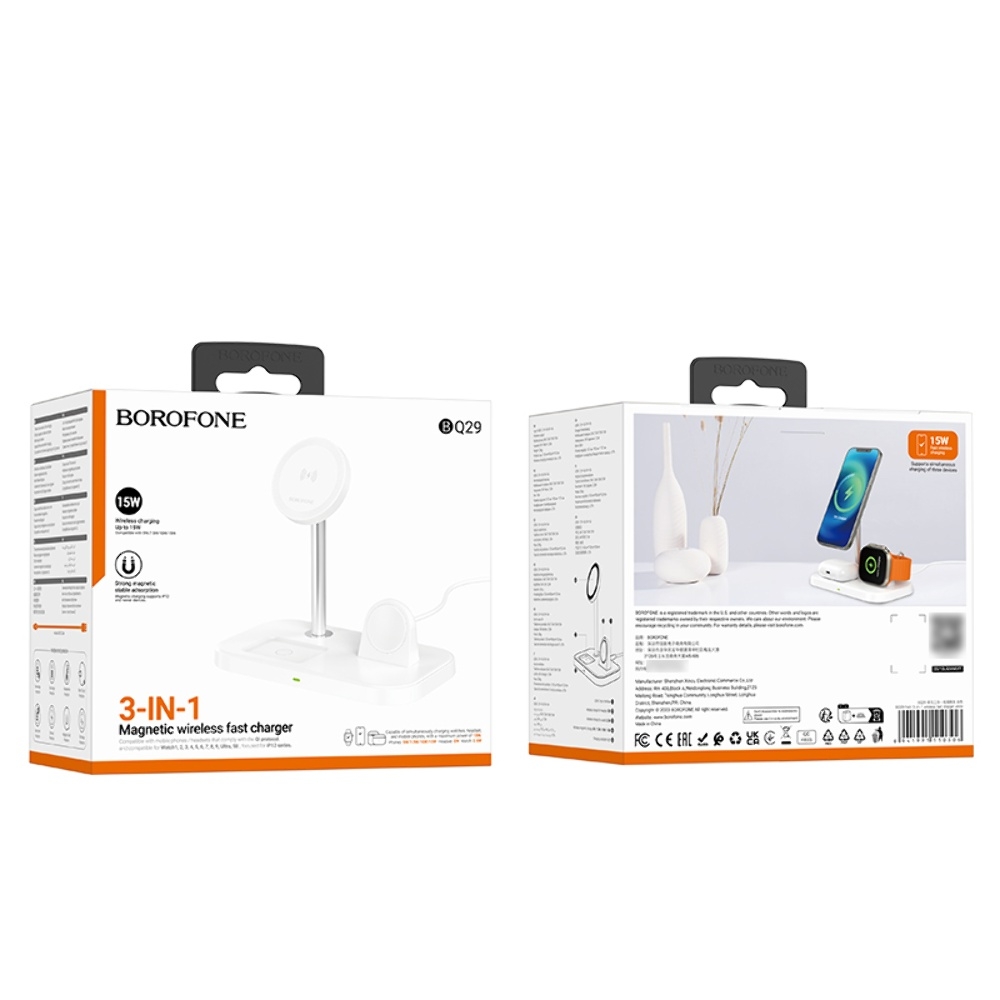    Borofone BQ29 31 white