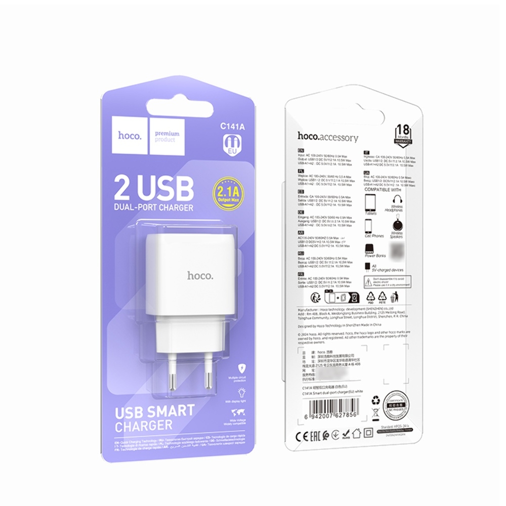    Hoco C141A 2 USB white