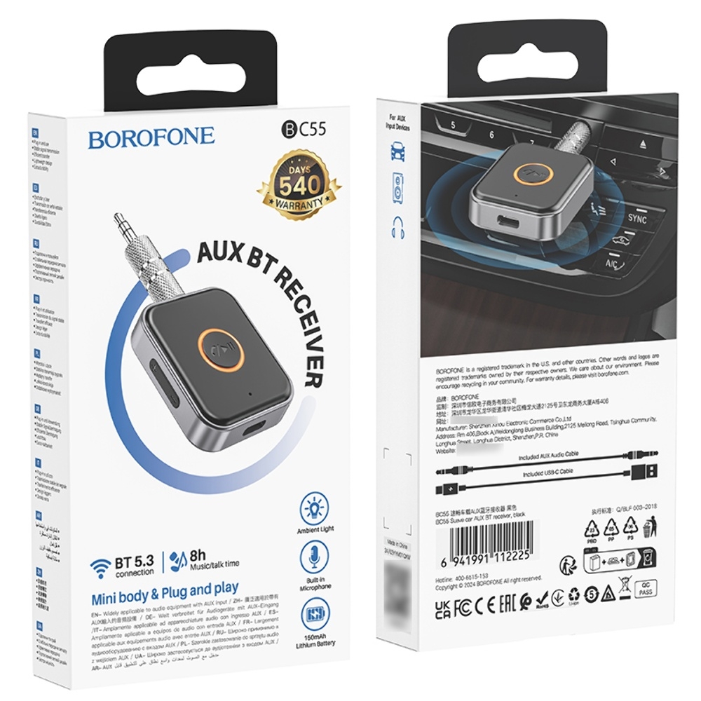 FM  Borofone BC55 AUX black