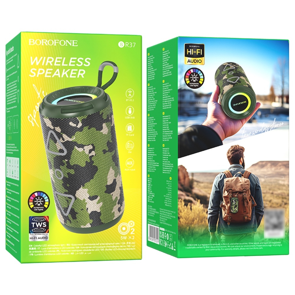  Bluetooth  Borofone BR37 camouflage green