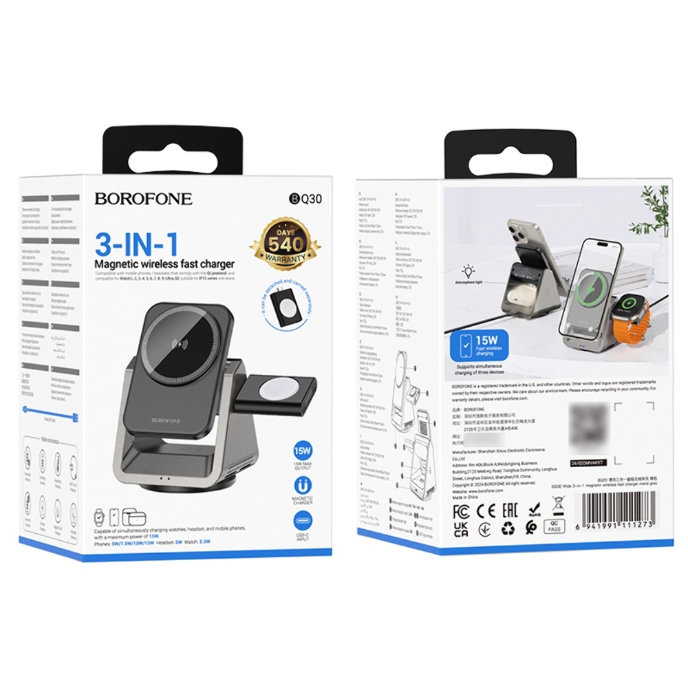    Borofone BQ30 31 metal gray