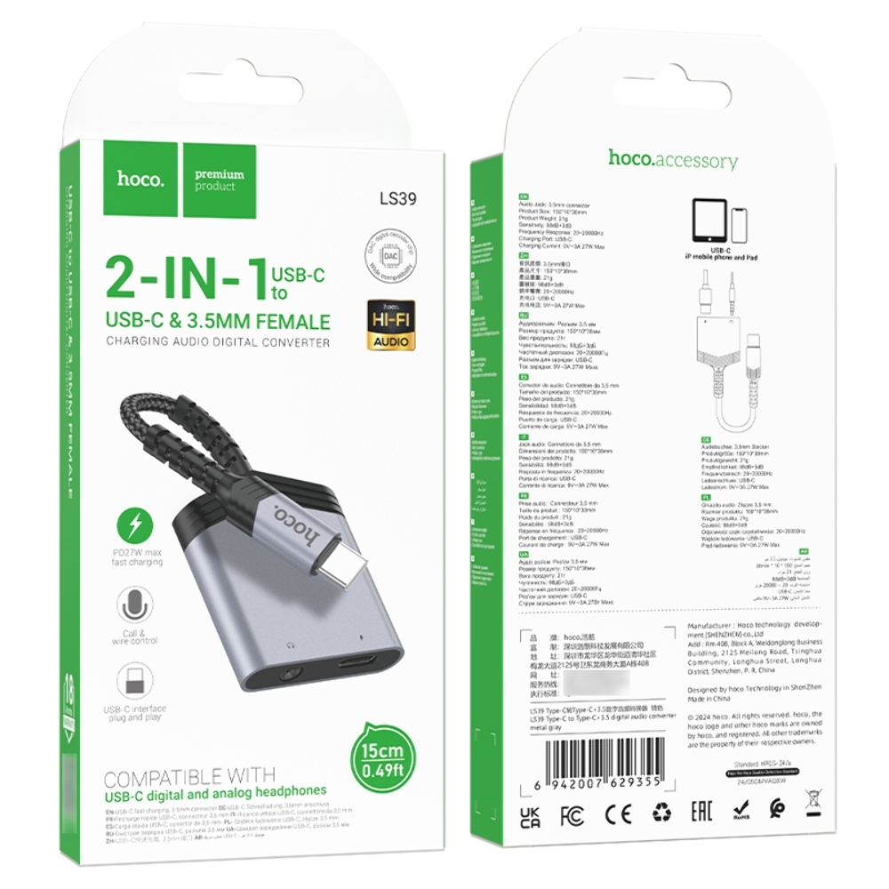   Hoco LS39   Type-C /Jack 3.5 (F) to Type-C metal gray