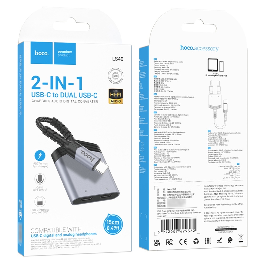   Hoco LS40   2 Type-C to Type-C metal gray