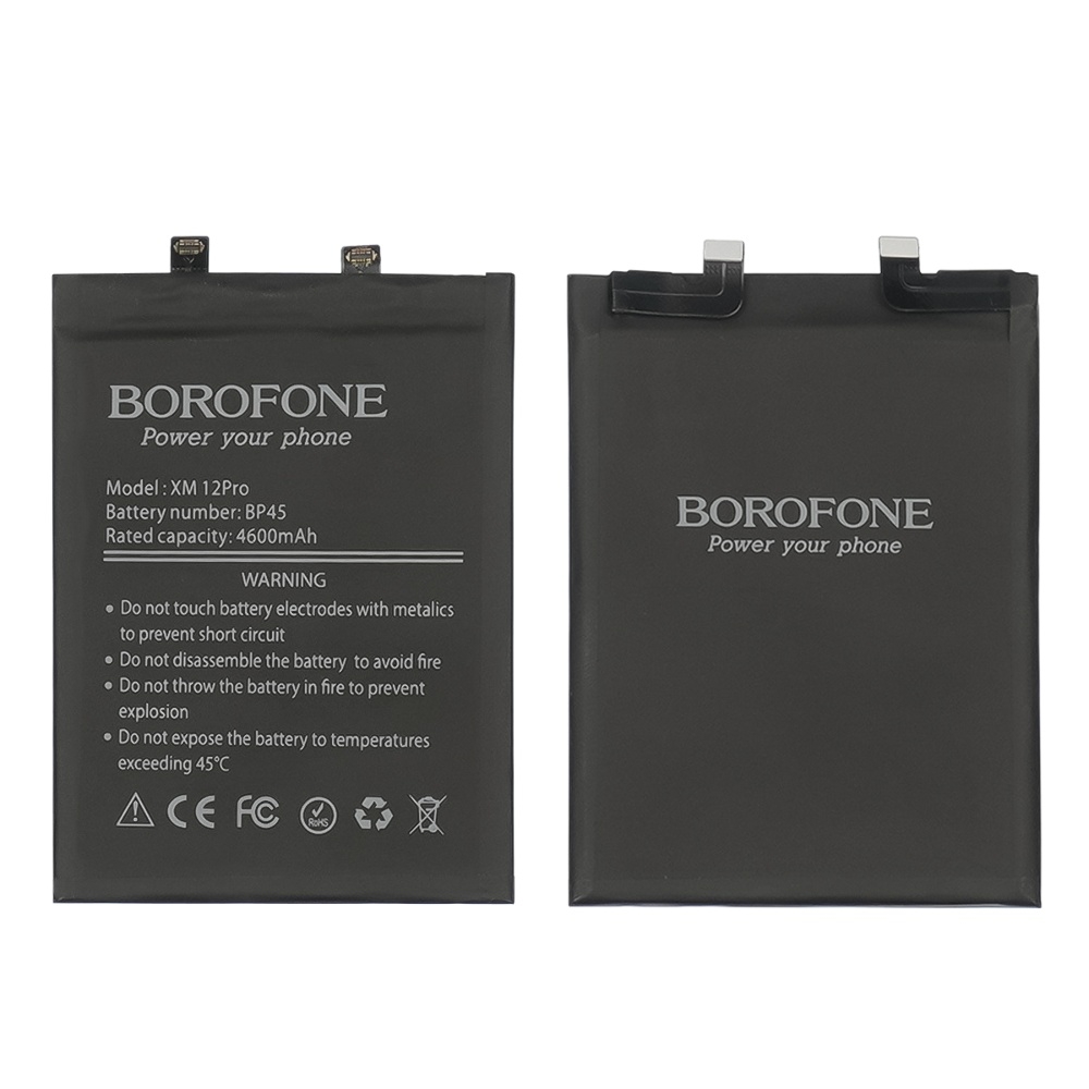  Xiaomi 12 Pro, 2201122C, 2201122G, BP45, Borofone | , , 