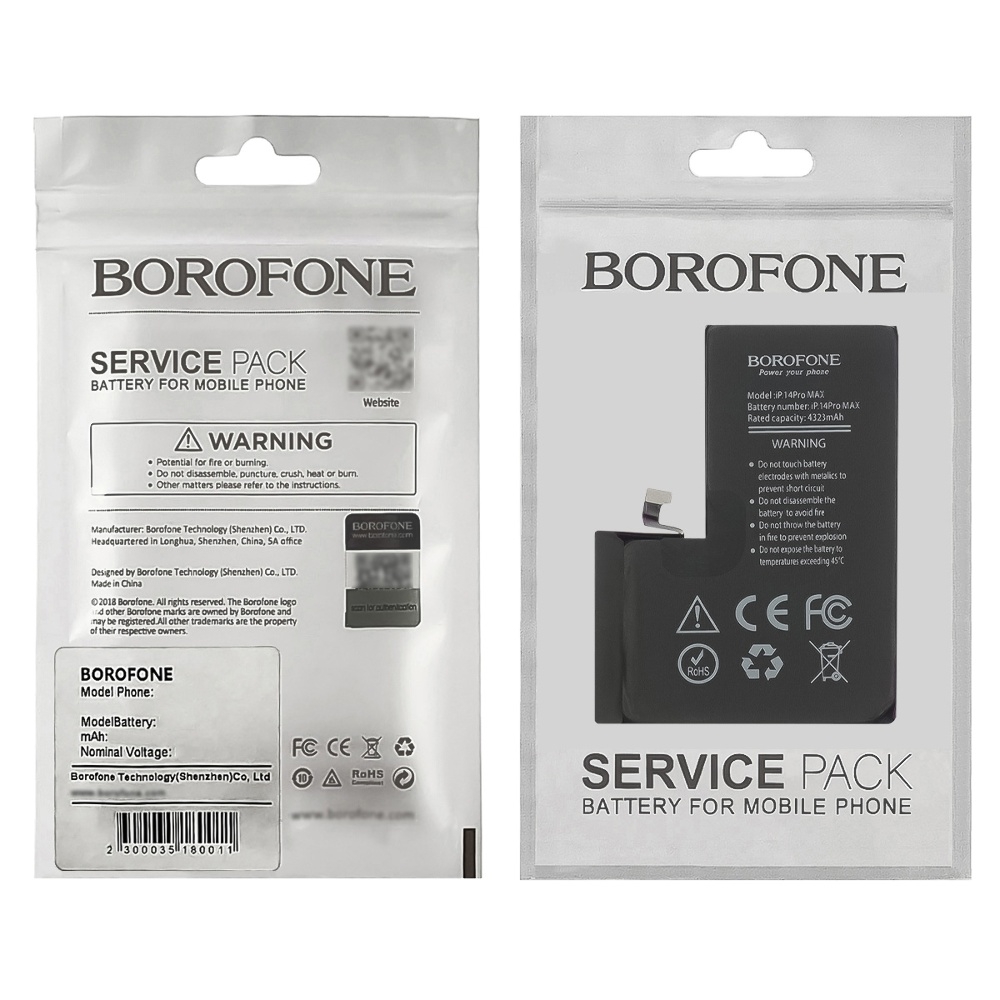  Apple iPhone 14 Pro Max, A2830, Borofone | 3-12 .  | , , 