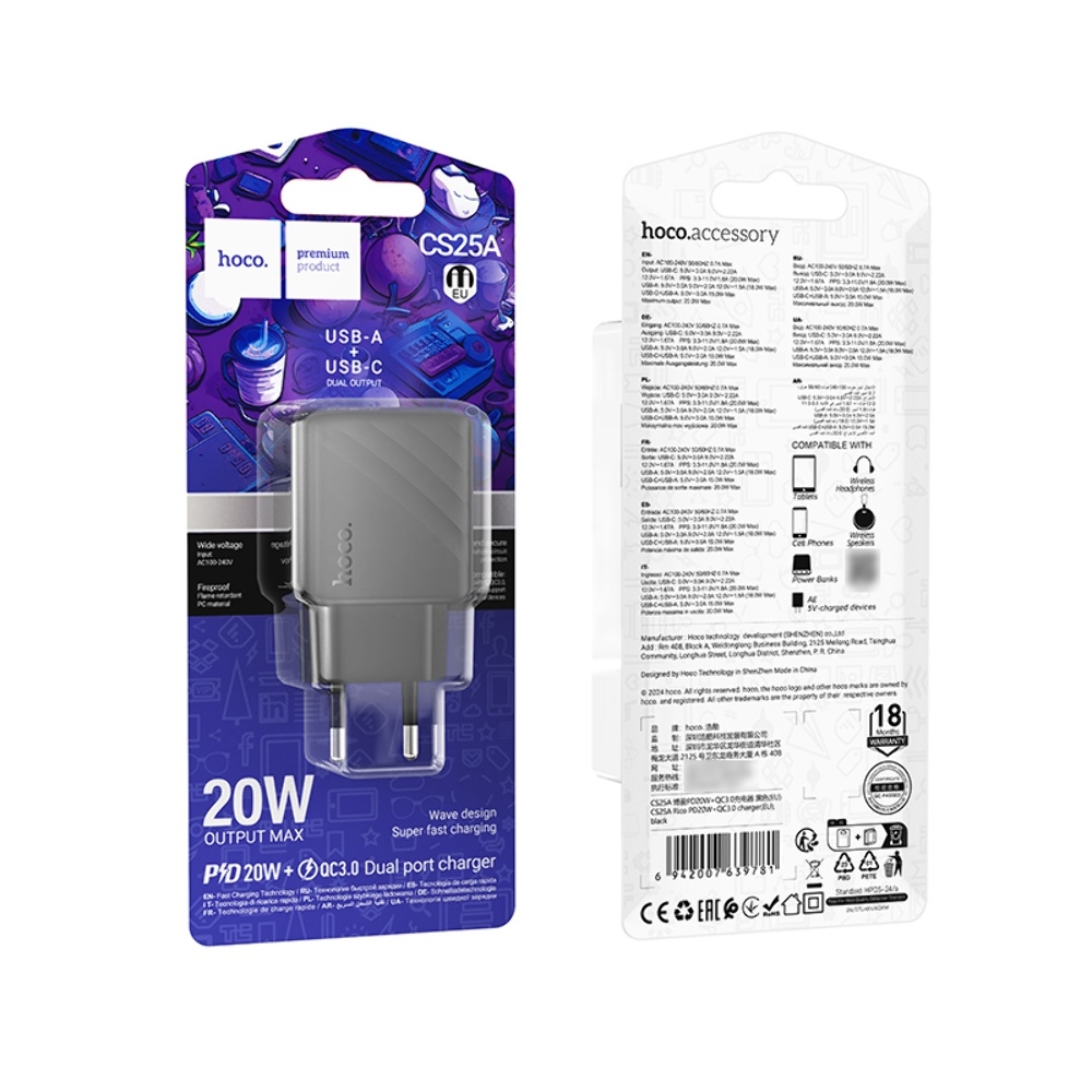    Hoco CS25A USB/ Type-C QC PD black