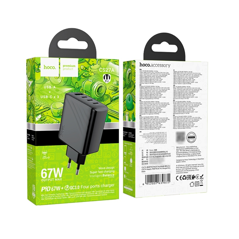    Hoco CS27A USB/ 3 Type-C PD 67W black