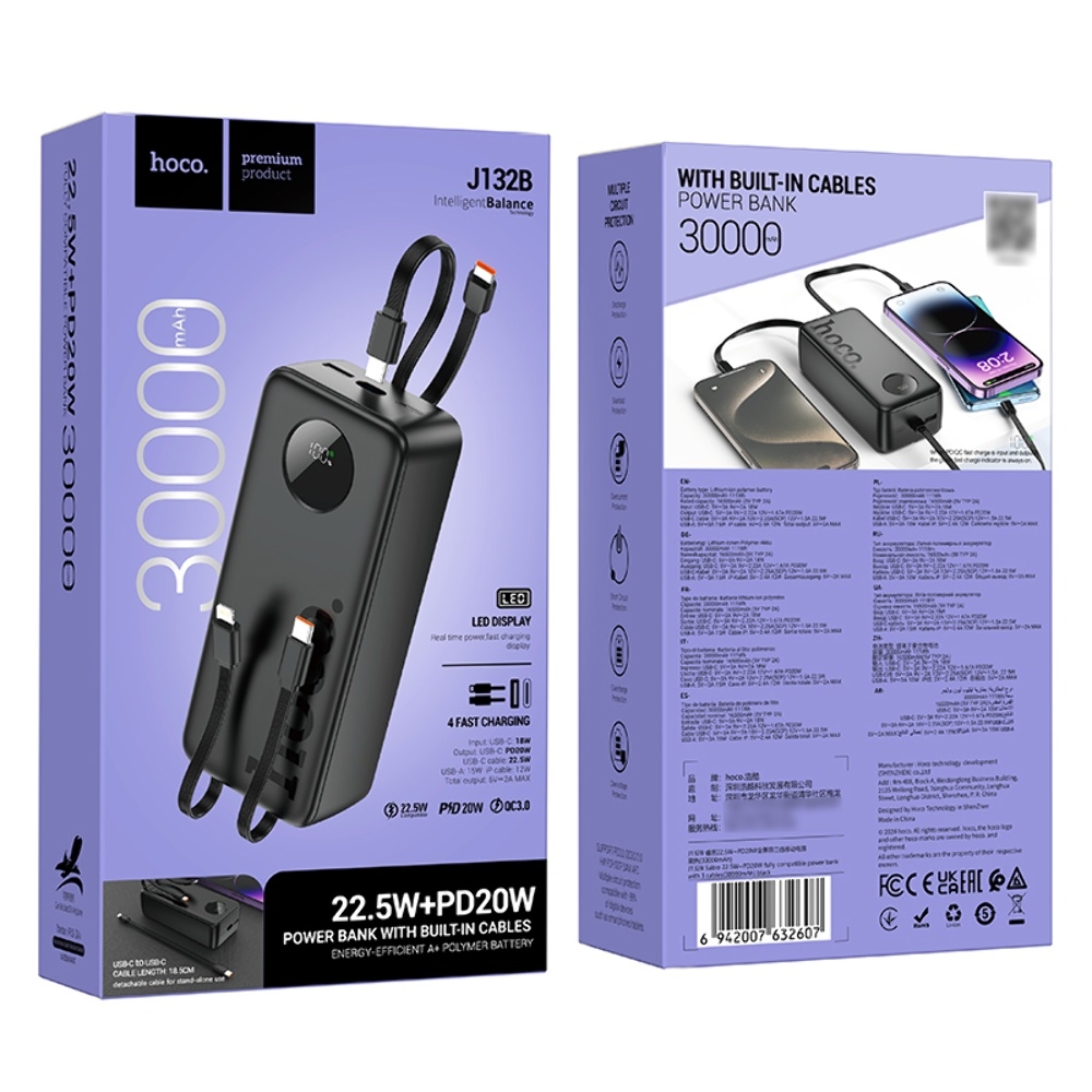 Power bank Hoco J132B 30000mAh 22.5W+ PD 20W +  31 Type-C/ Lightning/ MicroUSB black