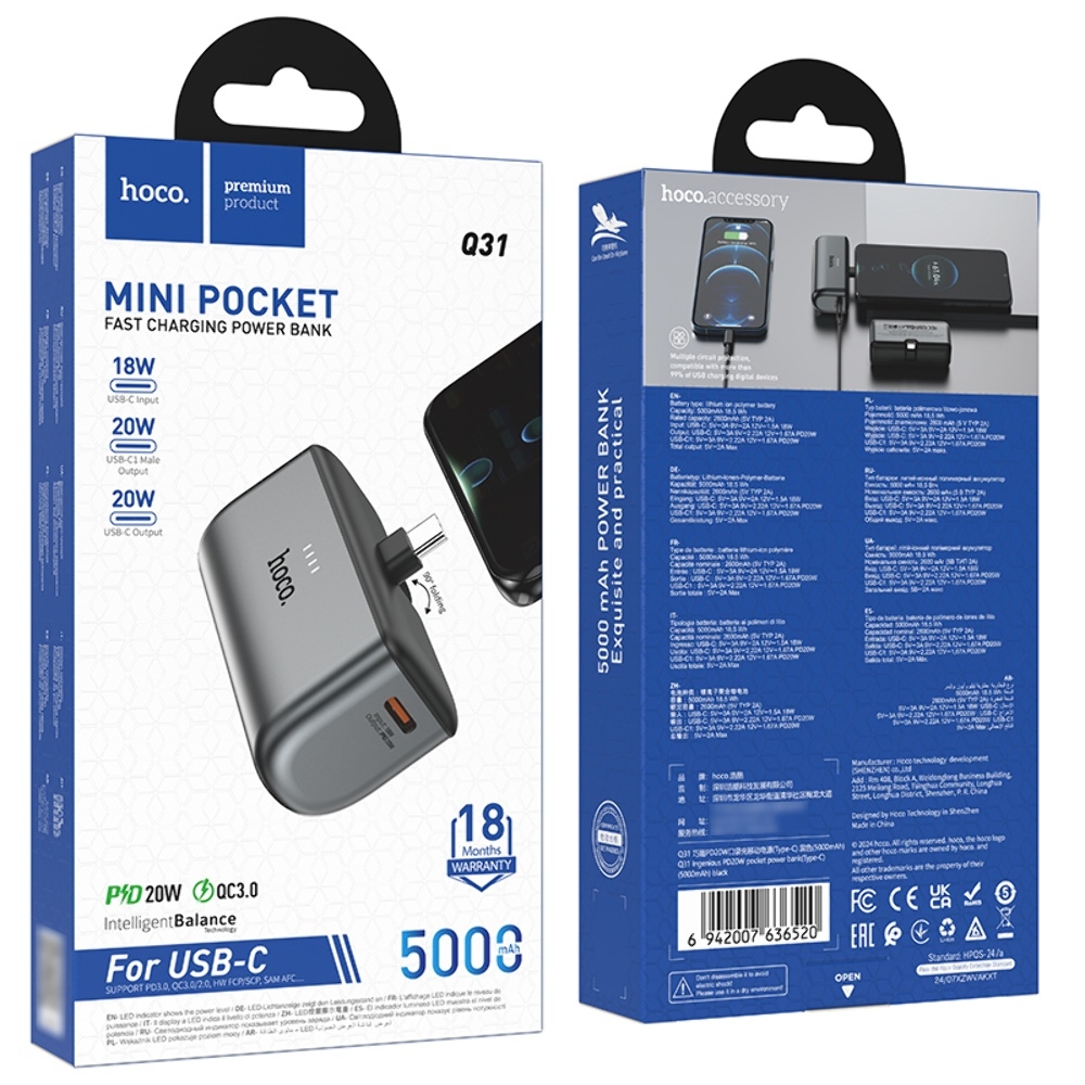 Power bank Hoco Q31 5000mAh PD 20W +  Type-C black