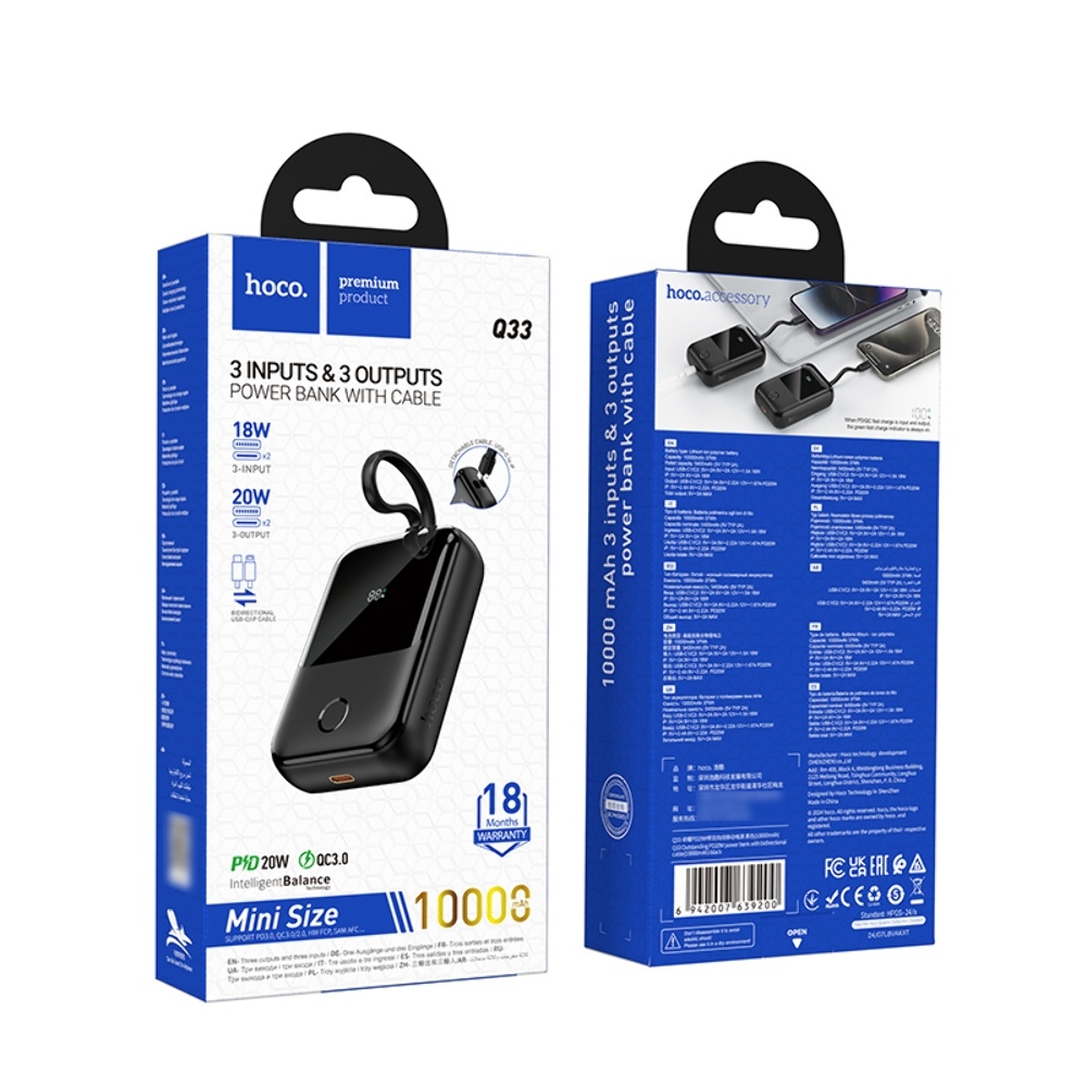 Power bank Hoco Q33 10000mAh PD20W +  Type-C black