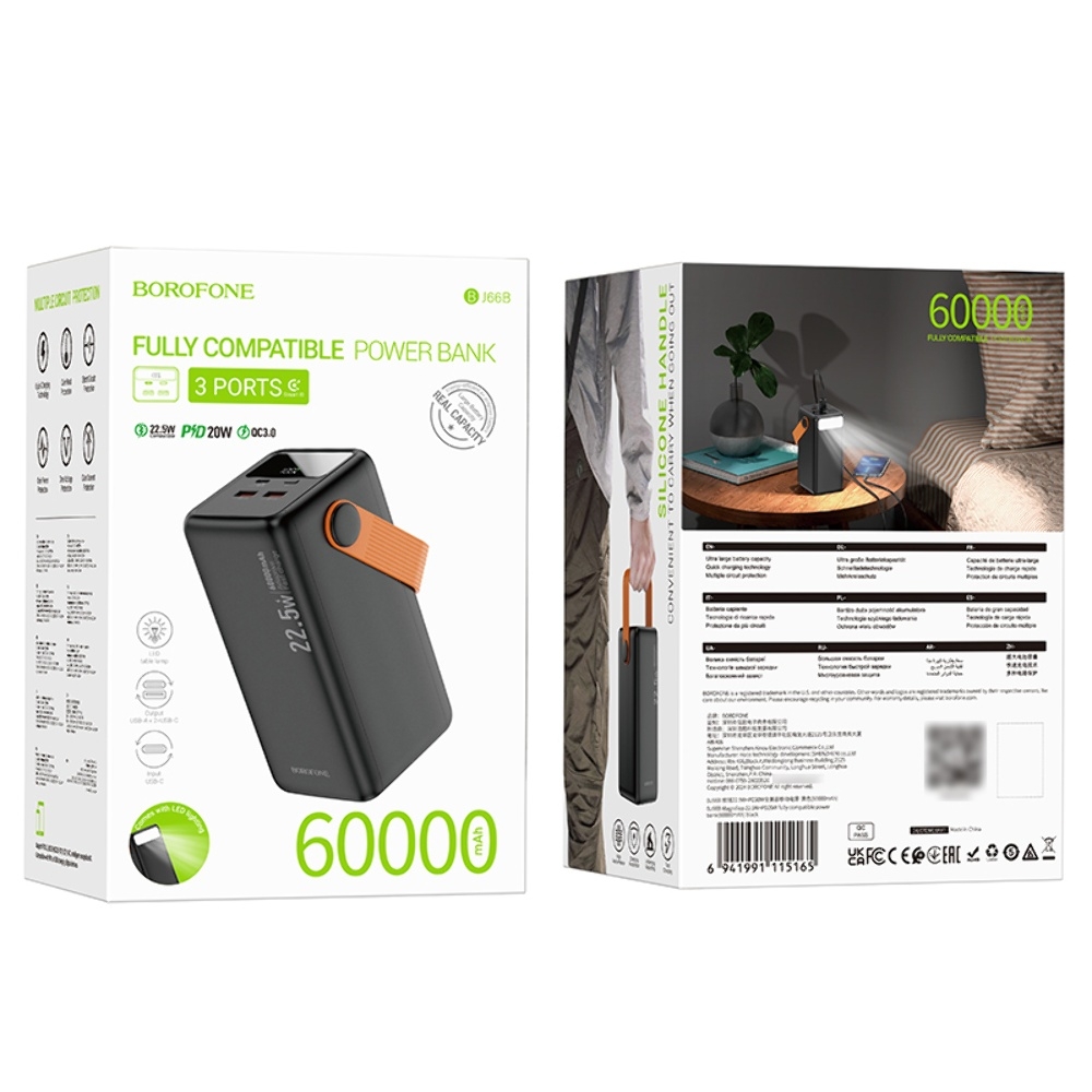 Power bank Borofone BJ66B 60000mAh 22.5W PD 20W black
