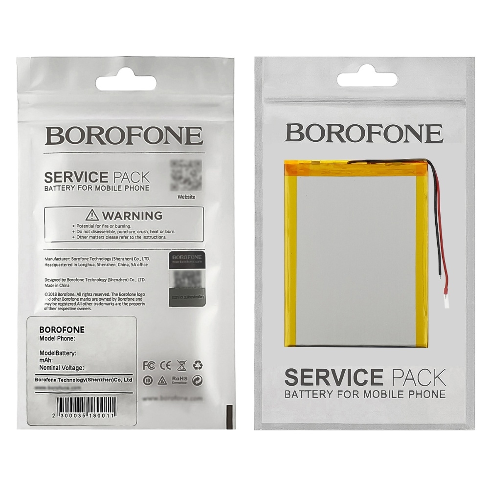  307090P, ,  , 3  70  90  (2400 mAh)/  ,  | , , 