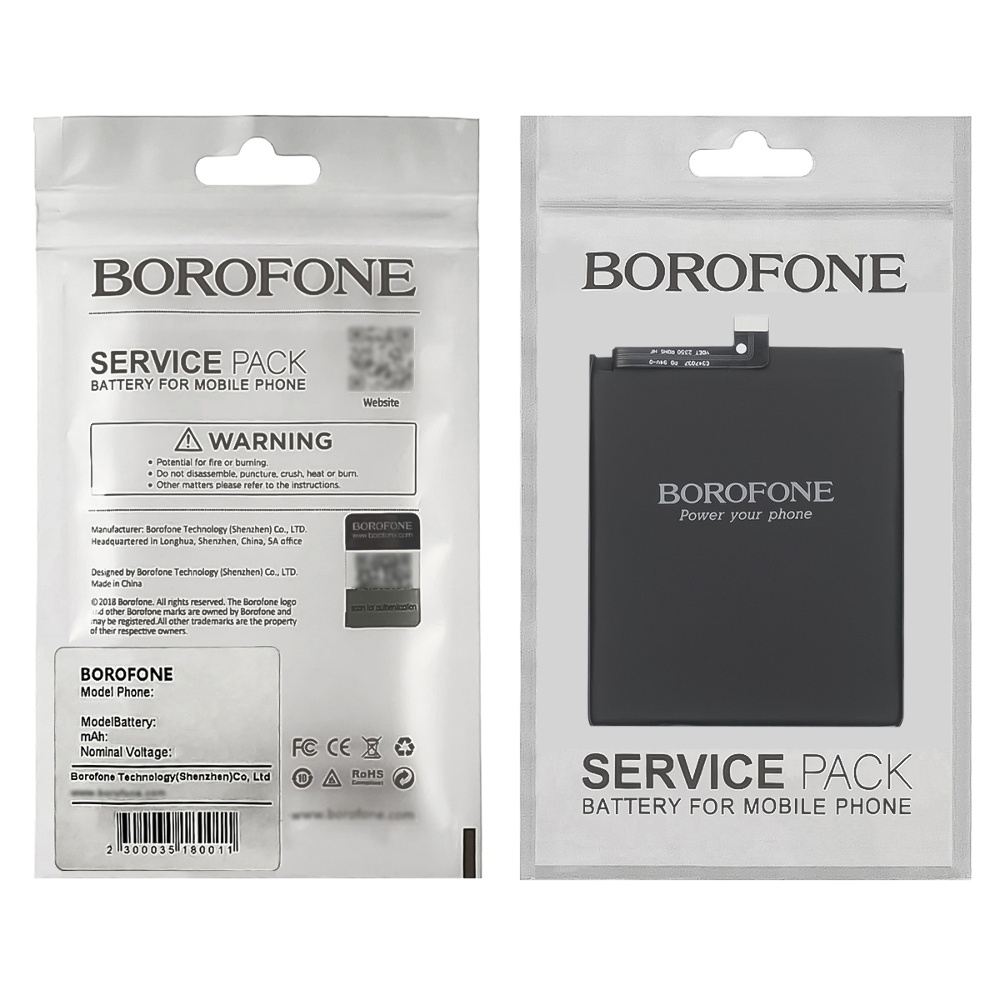  Xiaomi Poco F2 Pro, Redmi K30 Pro, BM4Q, Borofone | , , 
