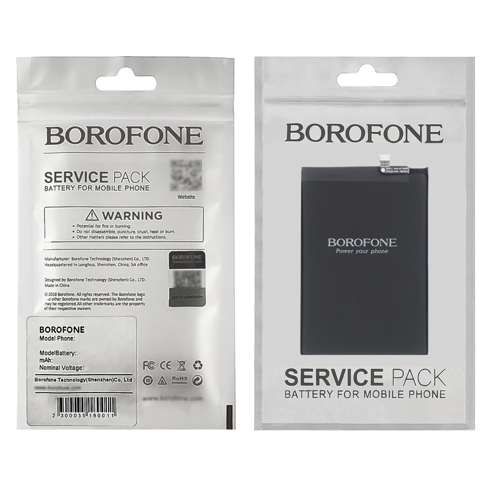  Xiaomi Redmi 12, 23053RN02A, 23053RN02I, 23053RN02Y, Redmi 12 5G, 23076RN4BI, BM5R, Borofone | , , 