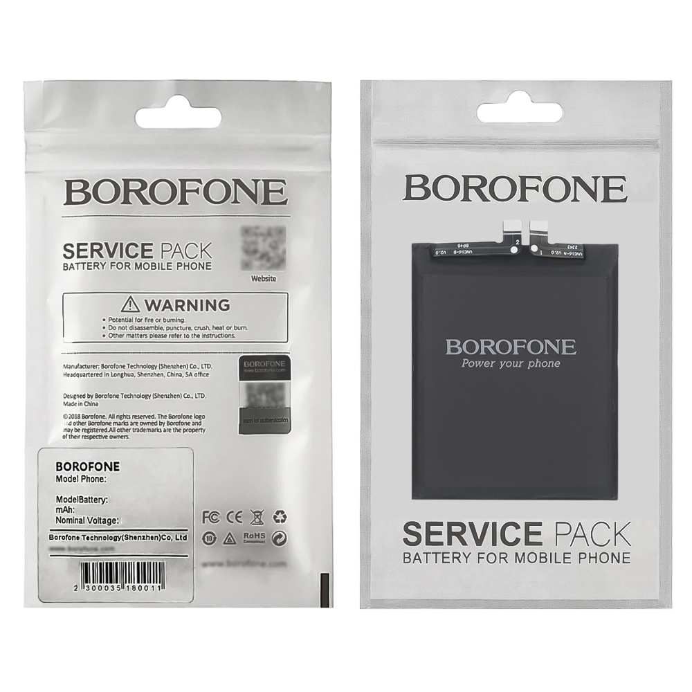  Xiaomi 13, BP4G, Borofone | , , 