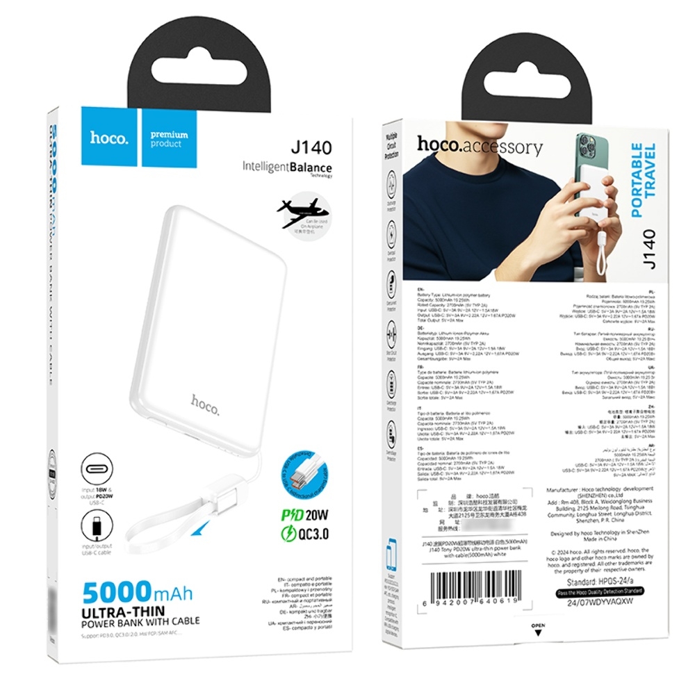Power bank Hoco J140 5000mAh PD 20W +  Type-C white