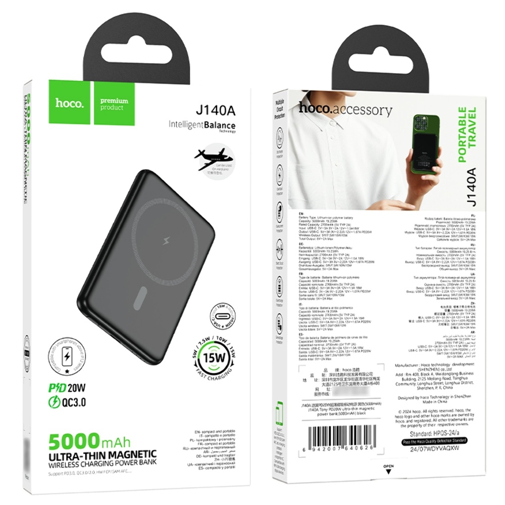Power bank Hoco J140A 5000mAh PD 20W      black