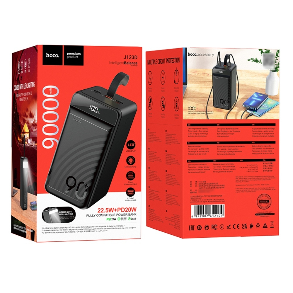 Power bank Hoco J123D 90000mAh 22.5W PD 20W   black