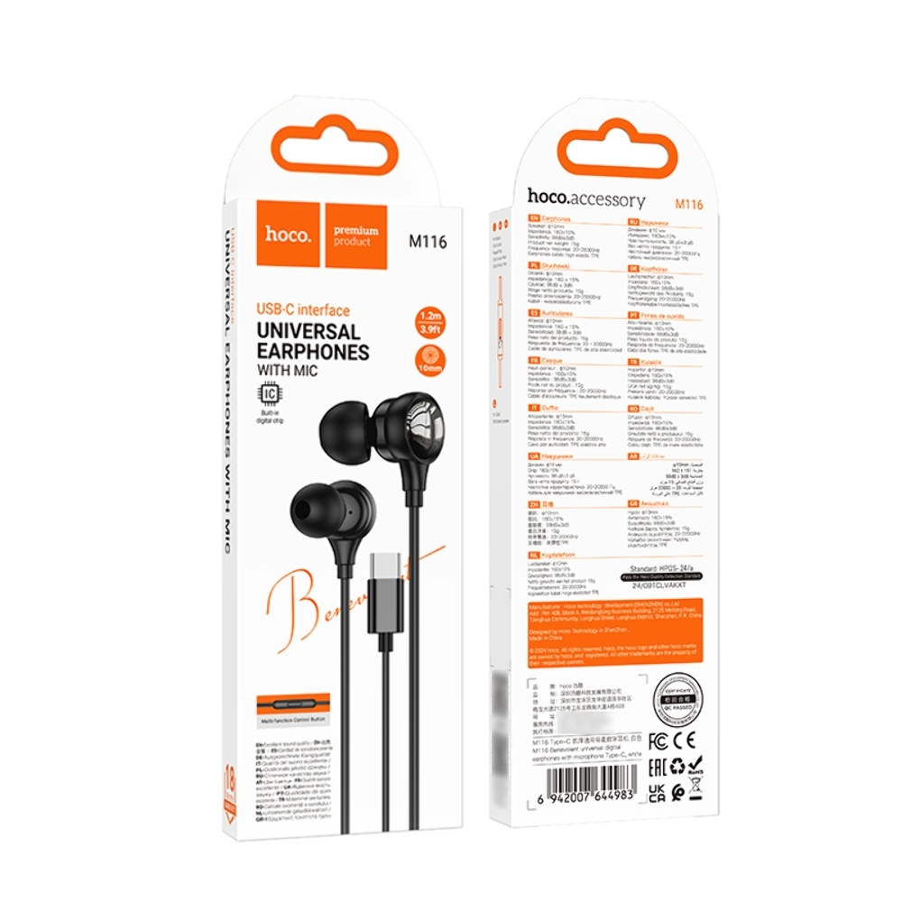   Hoco M116   Type-C black