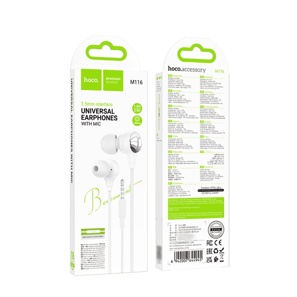  Hoco M116   white