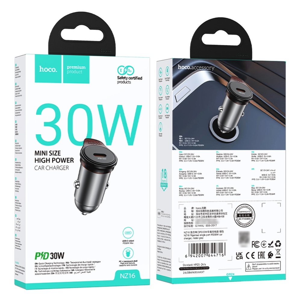    Hoco NZ16 Type-C PD 30W metal grey