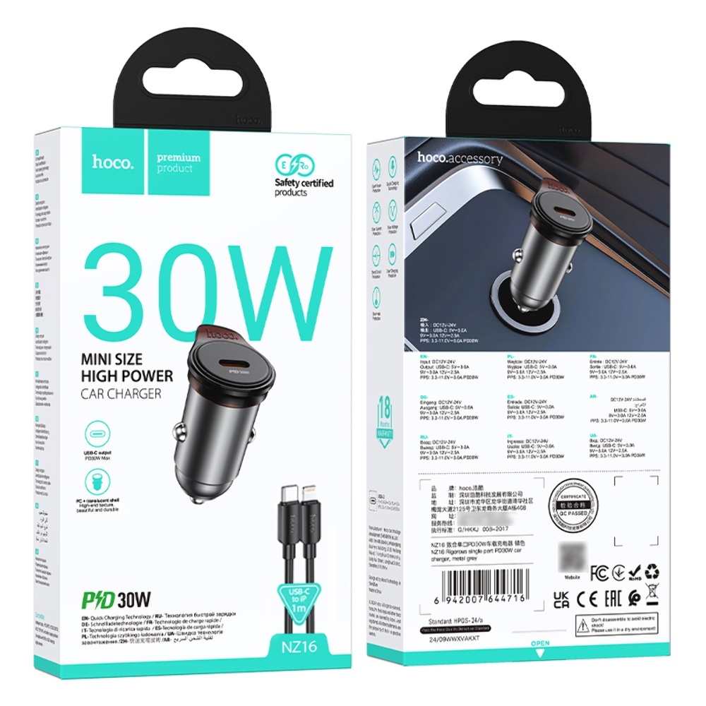    Hoco NZ16 Type-C PD 30W metal grey +  Type-C to Lightning