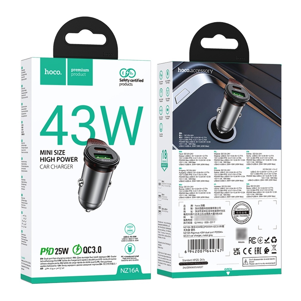    Hoco NZ16A USB/ Type-C 43W PD QC 25W metal grey