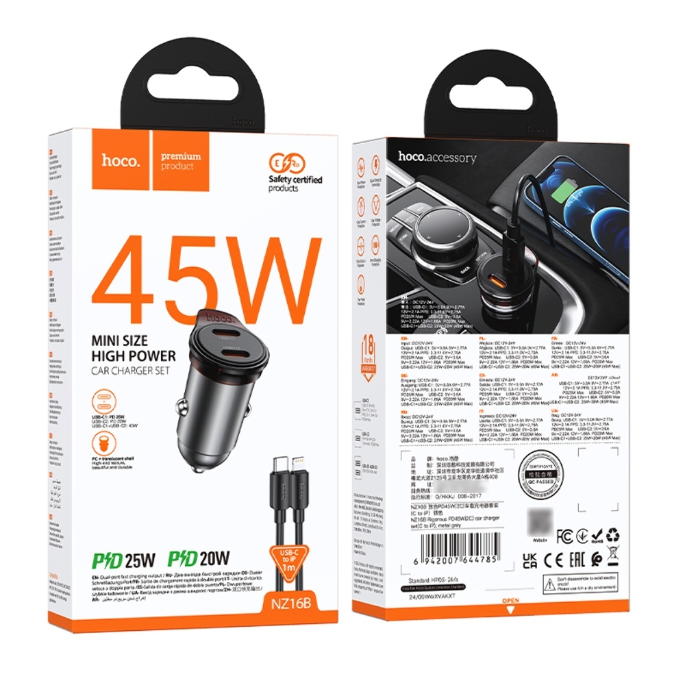    Hoco NZ16B 2 Type-C PD 45W metal grey +  Type-C to Lightning